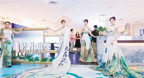 保利瑯悅城市展廳開(kāi)放現(xiàn)場(chǎng)。