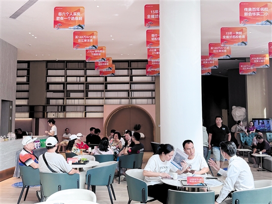 購房補貼疊加樓盤促銷，吸引不少消費者。