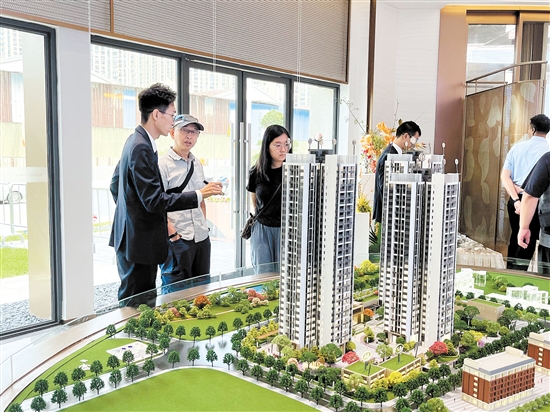 LPR再下降，利好江門樓市。