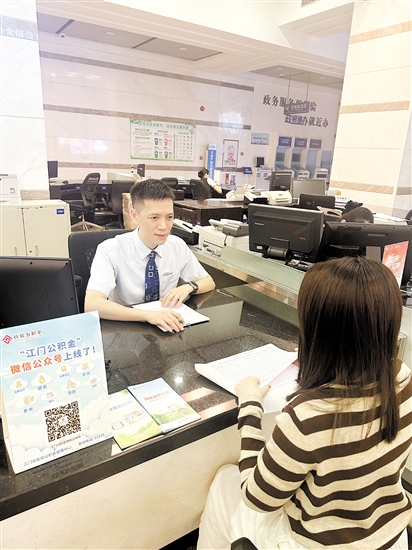 辦理公積金個(gè)人賬戶信息變更，需要準(zhǔn)備身份證件等相關(guān)材料。