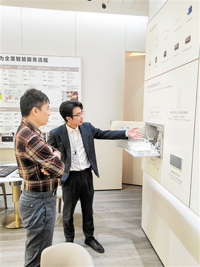 活動期間，智能家居受到消費者青睞。