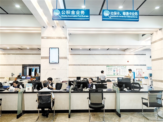 與單位終止勞動(dòng)關(guān)系提取住房公積金可現(xiàn)場辦理。