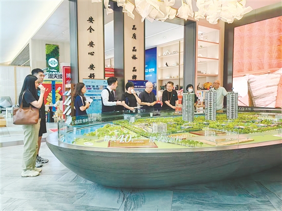 高品質(zhì)樓盤受消費(fèi)者青睞。