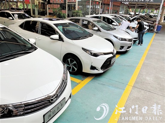 消費(fèi)者把舊車(chē)賣(mài)給二手汽車(chē)經(jīng)銷(xiāo)商前，記得價(jià)比三家。