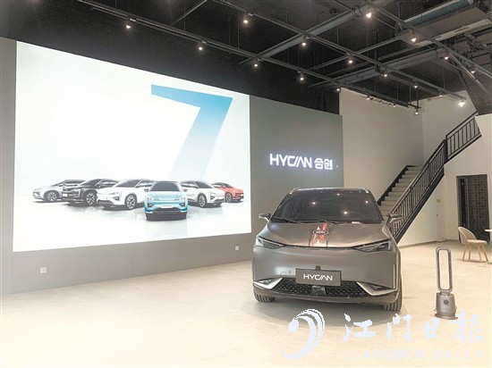合創(chuàng)汽車江門萬達(dá)體驗(yàn)中心正式試業(yè)。