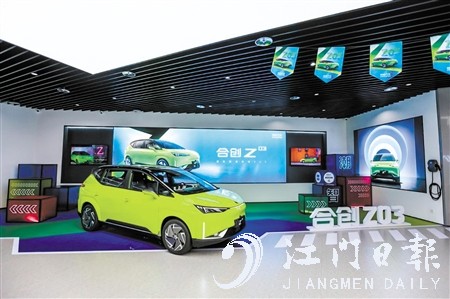 合創(chuàng)Z03的外觀彰顯時(shí)尚科技魅力。