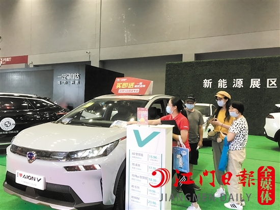 中秋車展期間，將繼續(xù)設(shè)置新能源汽車展區(qū)。