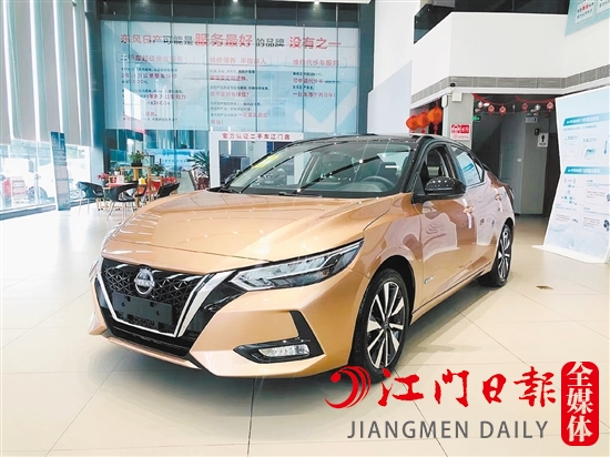 東風(fēng)日產(chǎn)e-POWER的外觀時(shí)尚運(yùn)動(dòng)。