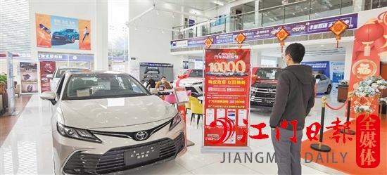 汽車以舊換新專項行動開展以來，受到許多消費者的關注。