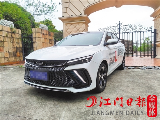 全新帝豪L外觀運(yùn)動(dòng)大氣。