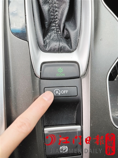 帶有自動(dòng)啟停功能的車輛在涉水行駛時(shí)，需要關(guān)閉自動(dòng)啟停功能。