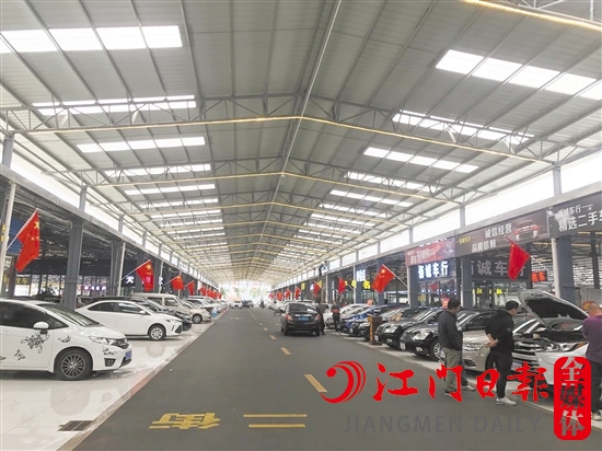 消費(fèi)者到二手車市場賣車時，建議貨比三家。