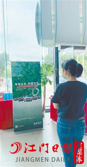 車企“加碼”購置稅減免，吸引許多消費者的目光。