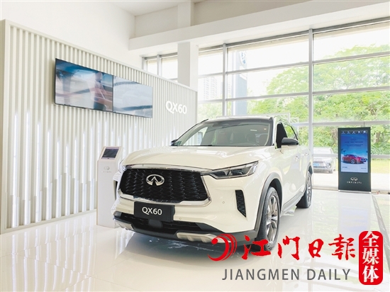 全新一代英菲尼迪QX60外觀豪華大氣。