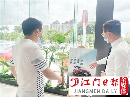 江門(mén)車(chē)商的購(gòu)車(chē)優(yōu)惠未見(jiàn)“縮水”。