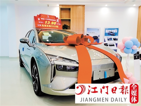 2022款雷諾江鈴·羿外觀動(dòng)感大氣。