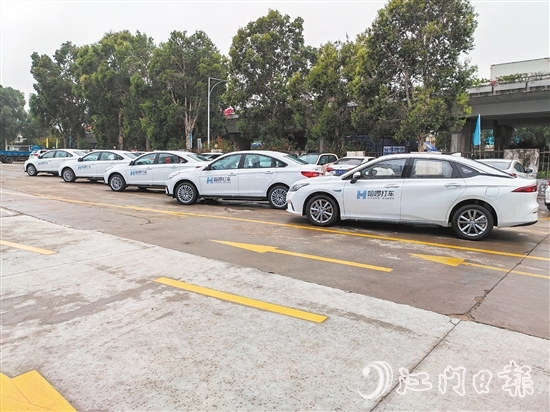 哈啰打車為江門市民提供實惠且優(yōu)質(zhì)的出行服務(wù)。