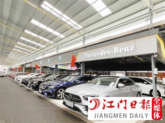 政策出臺后，不少二手豪車應(yīng)聲降價(jià)。