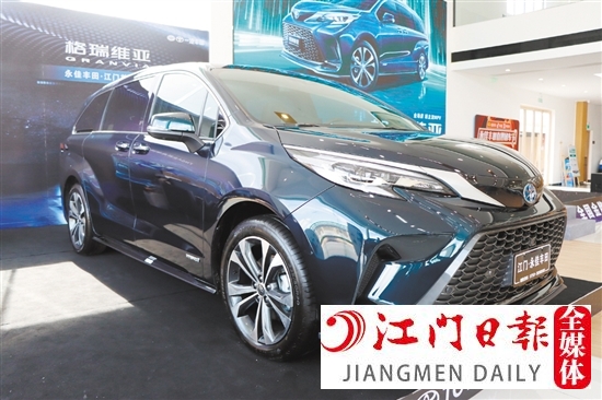 格瑞維亞外觀時(shí)尚運(yùn)動(dòng)。