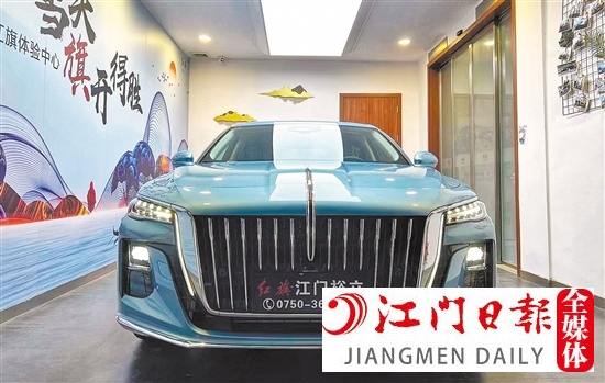 全新紅旗H5外觀大氣穩(wěn)重。