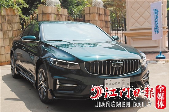 2023款星瑞外觀大氣動感。