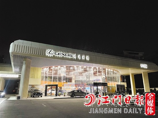 江門許多汽車4S店增設(shè)夜場。