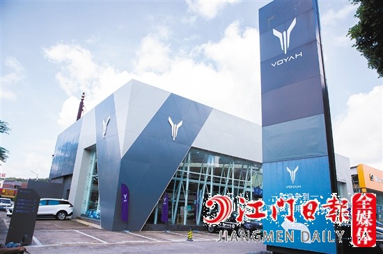 江門嵐圖全功能用戶中心集產(chǎn)品展示、試乘試駕、銷售、售后等功能于一體。