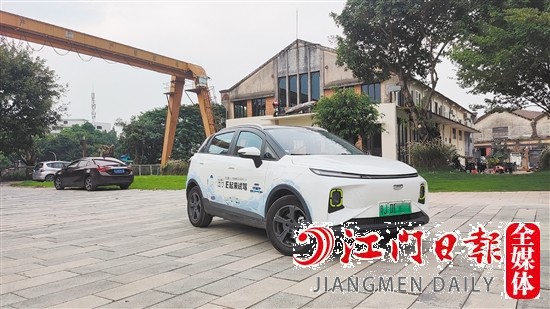 幾何E外觀炫酷。