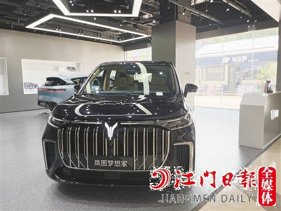 嵐圖夢想家外觀霸氣時尚。