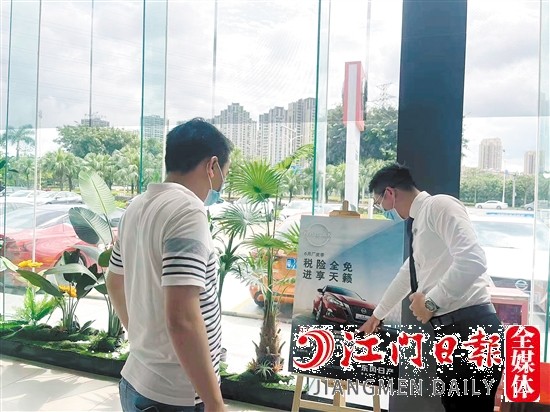 多重購車補貼政策吸引不少消費者在第三季度購車。