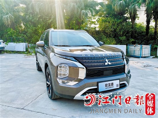 全新歐藍(lán)德外觀霸氣。