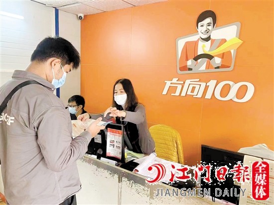 更多消費(fèi)者愿意選擇學(xué)前一次性收費(fèi)模式。