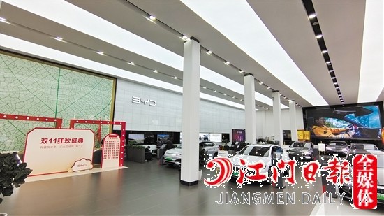 比亞迪江門廣晟旗艦店將開展“雙十一”主題購車活動。