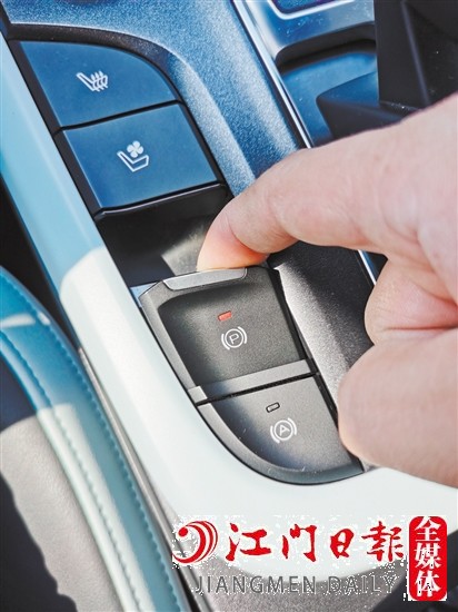 手剎也是汽車的一種制動(dòng)方式。