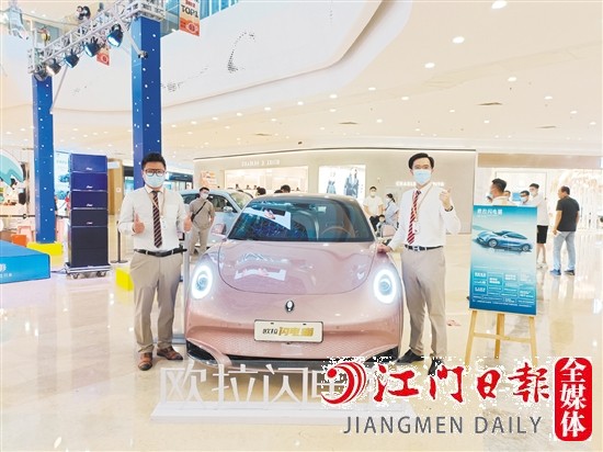 歐拉閃電貓外觀精致炫酷。