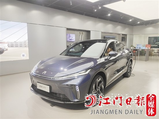 飛凡R7外觀動感十足。