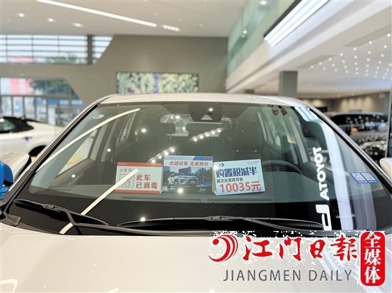 選擇中高端車型，購置稅減征優(yōu)惠更大。