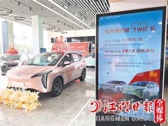 不少新能源車型降價(jià)讓利。