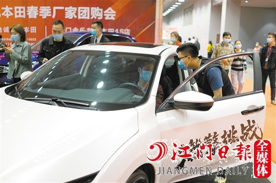 往年本報(bào)舉辦的春季車展受到消費(fèi)者青睞。