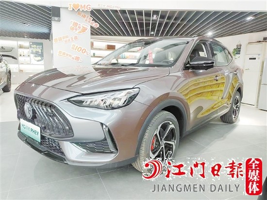 MG領(lǐng)航PHEV外觀時(shí)尚運(yùn)動(dòng)。