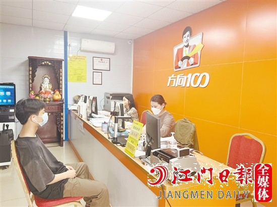 補(bǔ)助政策的落地，吸引不少消費(fèi)者報(bào)名學(xué)車。