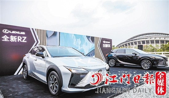 雷克薩斯全新RX/RZ在江門上市。