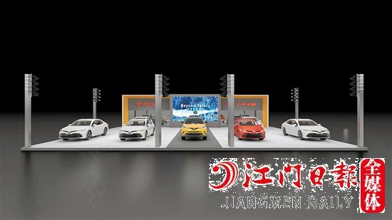 廣汽豐田 廣汽豐田