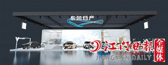 東風(fēng)日產(chǎn) 東風(fēng)日產(chǎn)