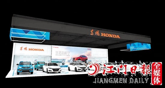 東風(fēng)本田 東風(fēng)本田