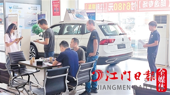 為盡早清理庫存，不少汽車經(jīng)銷商加大優(yōu)惠力度。