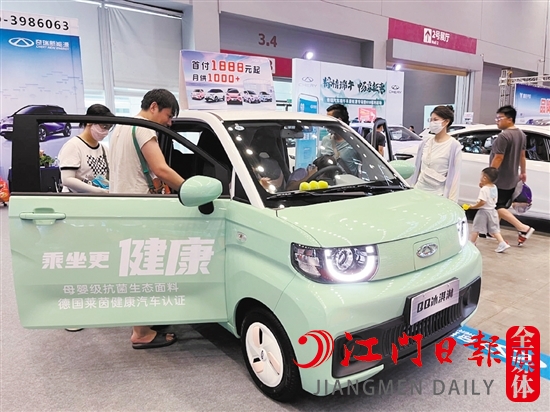 部分小型純電動(dòng)汽車售價(jià)只要幾萬(wàn)元。