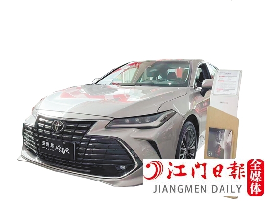 合資及豪華品牌 合資及豪華品牌