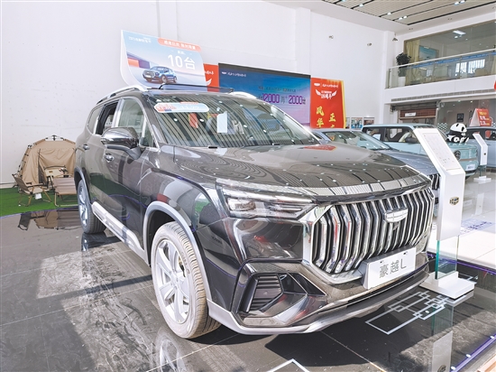 2024款豪越L整體造型給人更加沉穩(wěn)大氣的視覺感受。