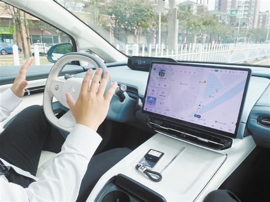 駕駛輔助系統(tǒng)越來越智能。